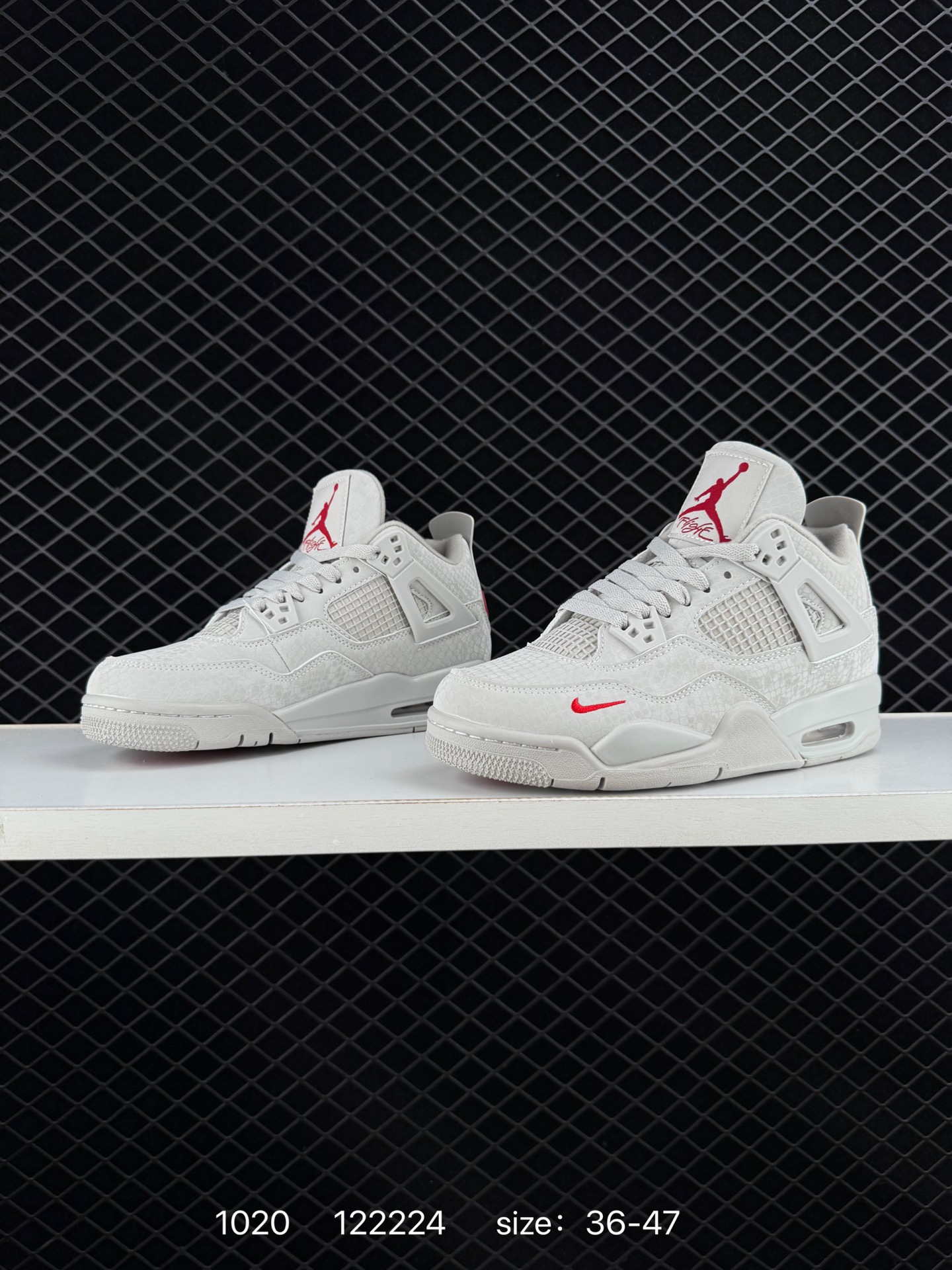 Nike Air Jordan 4 Retro